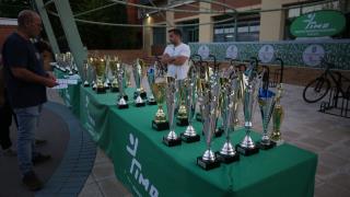 CLAUSURA SÉNIOR CENA 2022/2023